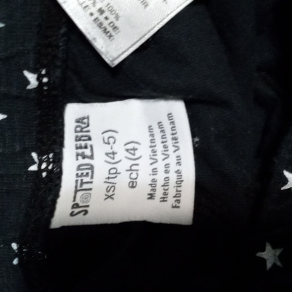 Spotted Zebra short/skirt 4 - Picture 3 of 3